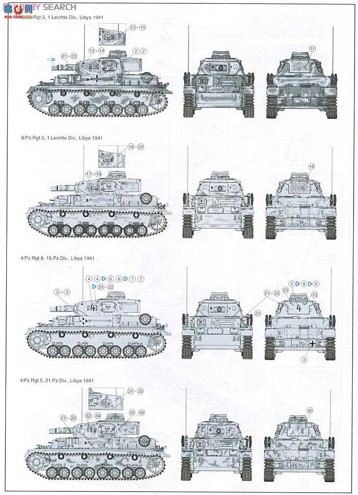  ̹ 6779 ¹Pz.Kpfw.IV Ausf.D IVսdȴ