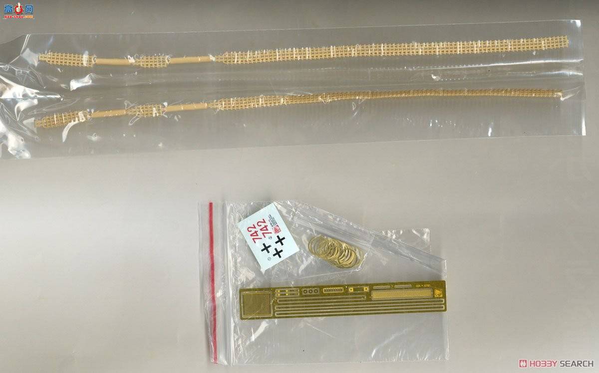   6781 ¾Iͷ̹л7.5cm Stuk40L/48װ