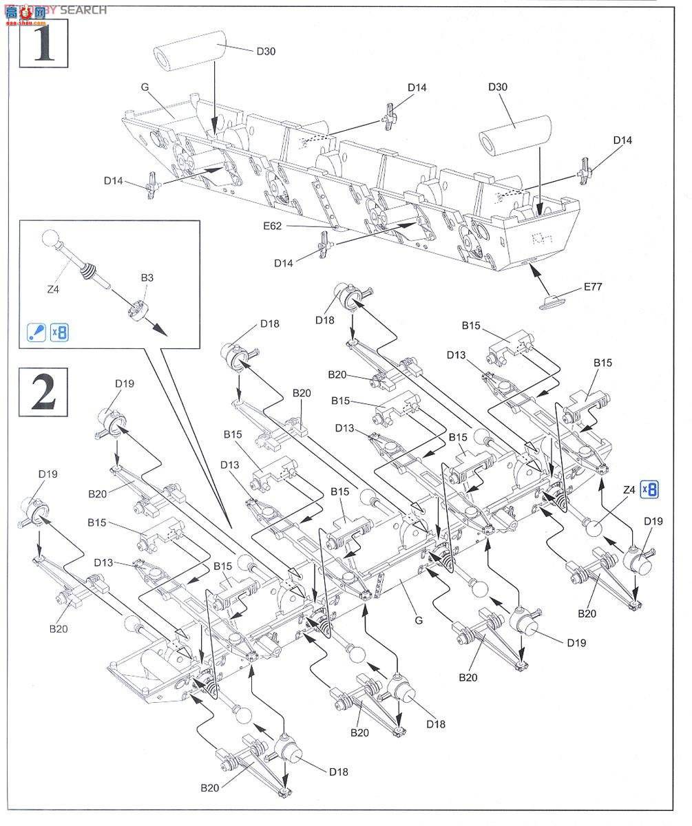  װ׳ 6786 ¹Sd.Kfz.234/3 8װ쳵Stummer 7.5