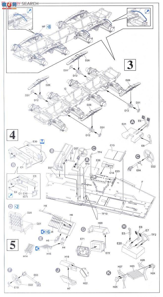  װ׳ 6786 ¹Sd.Kfz.234/3 8װ쳵Stummer 7.5