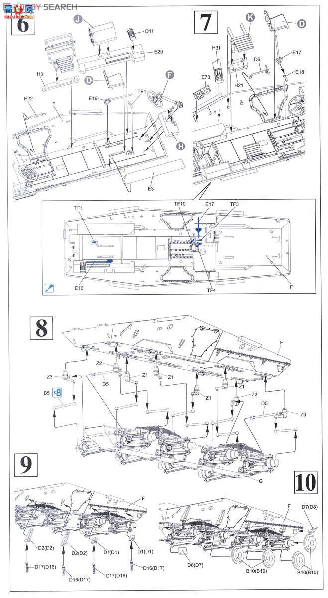  װ׳ 6786 ¹Sd.Kfz.234/3 8װ쳵Stummer 7.5