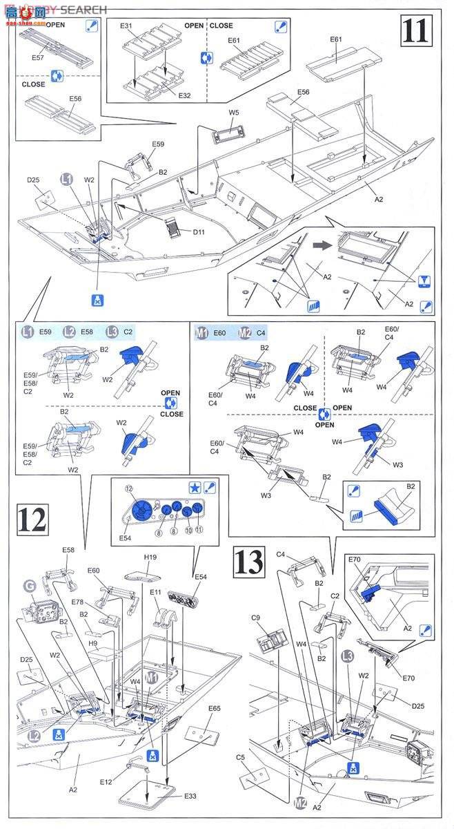  װ׳ 6786 ¹Sd.Kfz.234/3 8װ쳵Stummer 7.5