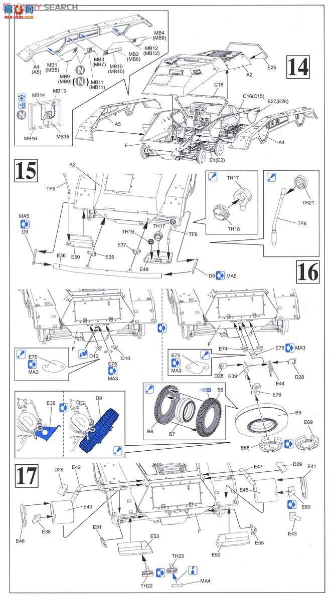  װ׳ 6786 ¹Sd.Kfz.234/3 8װ쳵Stummer 7.5