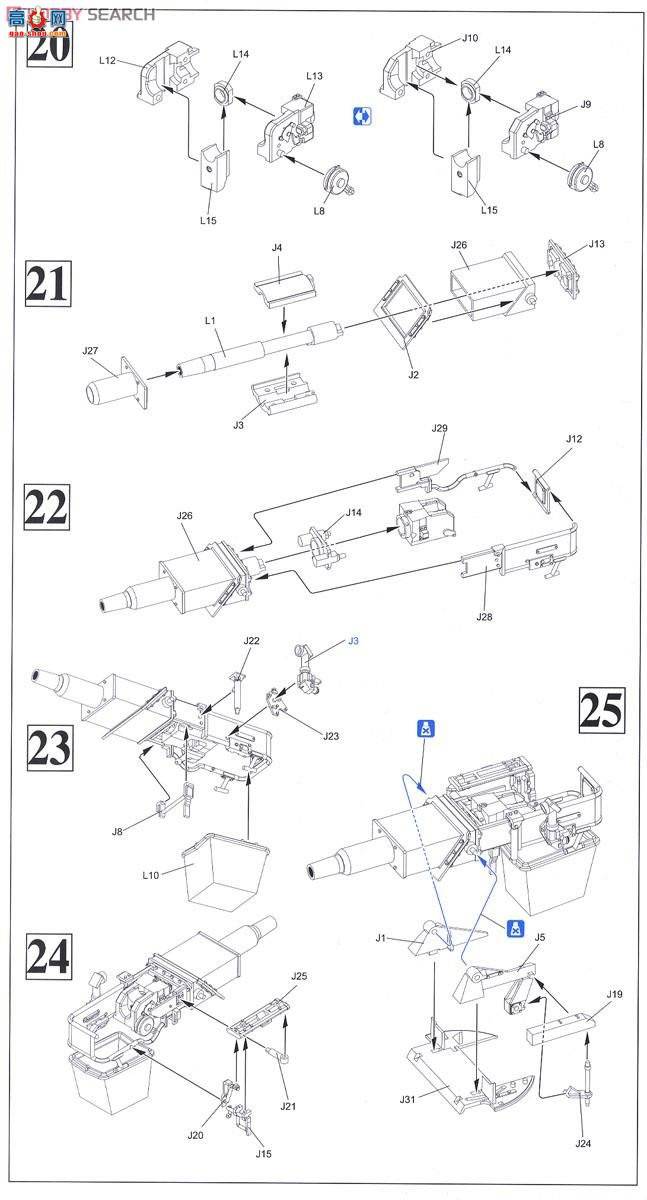  װ׳ 6786 ¹Sd.Kfz.234/3 8װ쳵Stummer 7.5