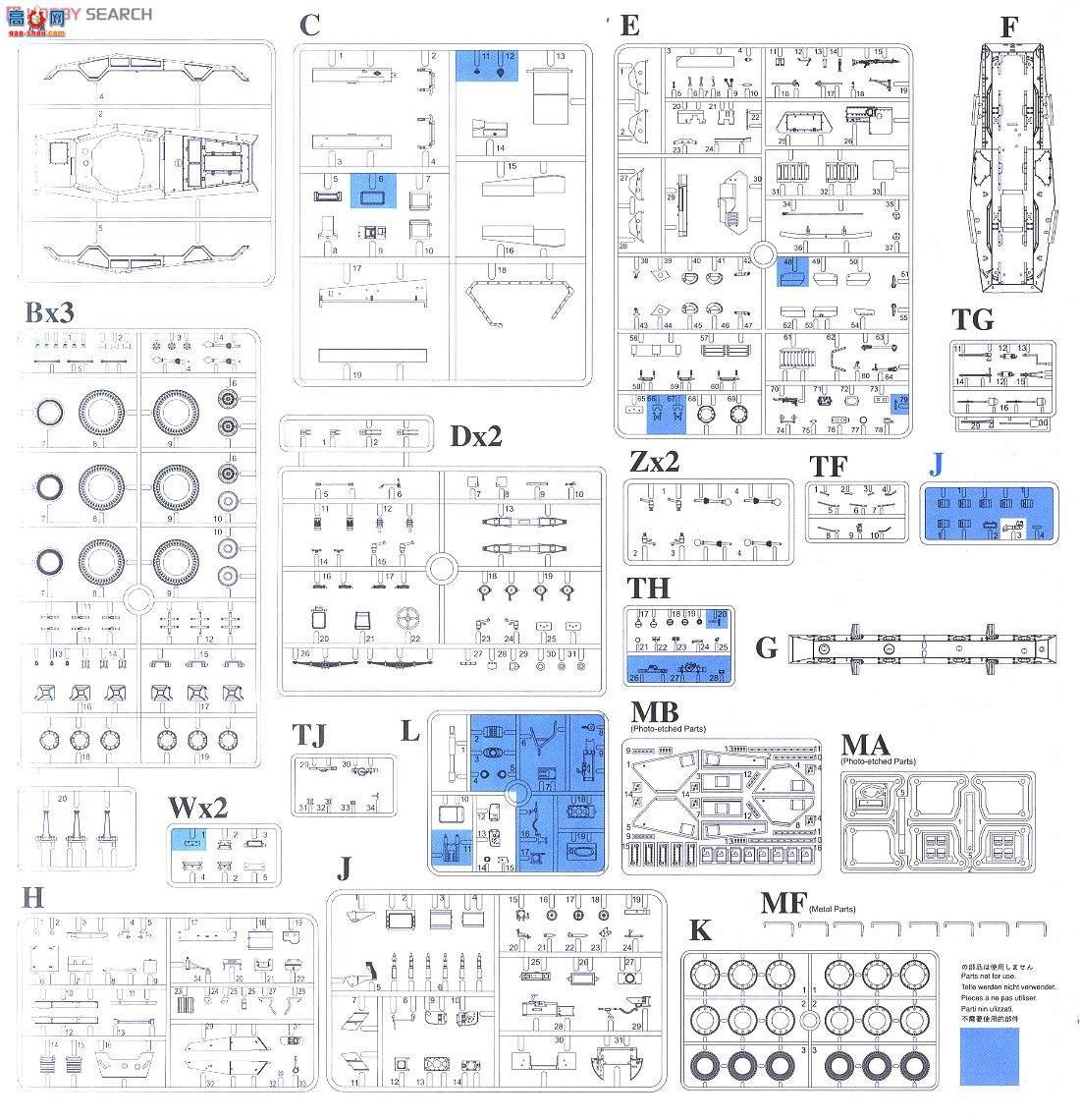  װ׳ 6786 ¹Sd.Kfz.234/3 8װ쳵Stummer 7.5