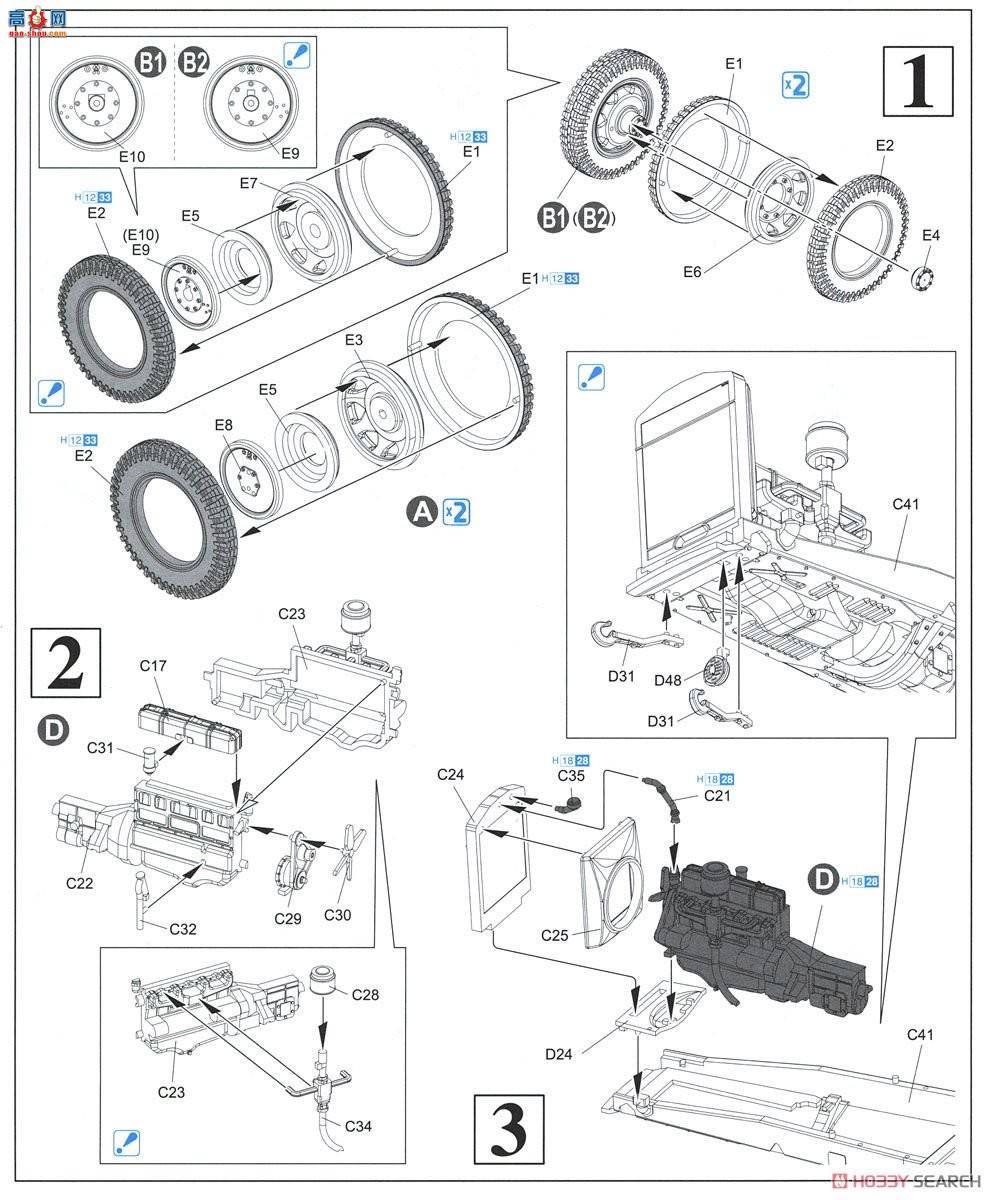 ���� ���� 6790 �¹�3��4��2�����ֳ��Ȼ���