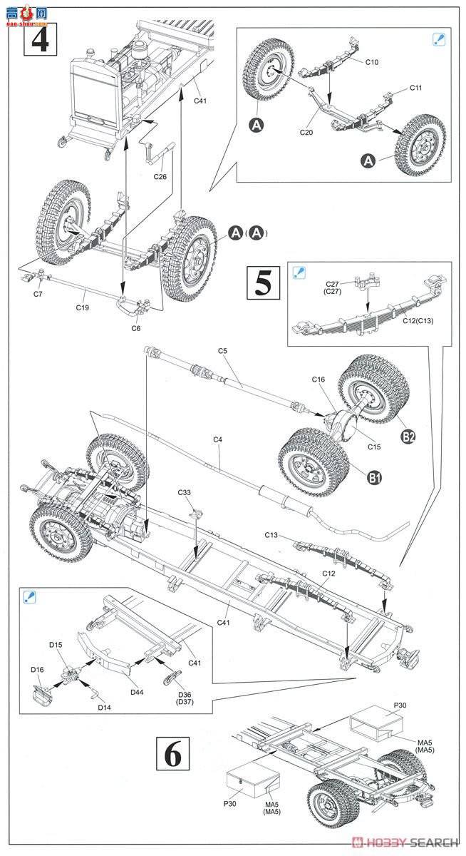���� ���� 6790 �¹�3��4��2�����ֳ��Ȼ���