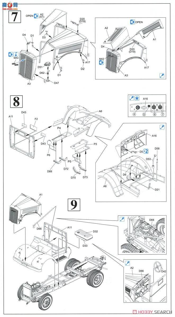 ���� ���� 6790 �¹�3��4��2�����ֳ��Ȼ���