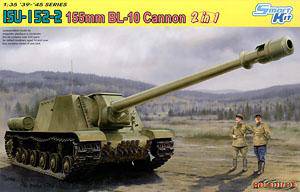   6796 ͻISU-152-2 BL-10