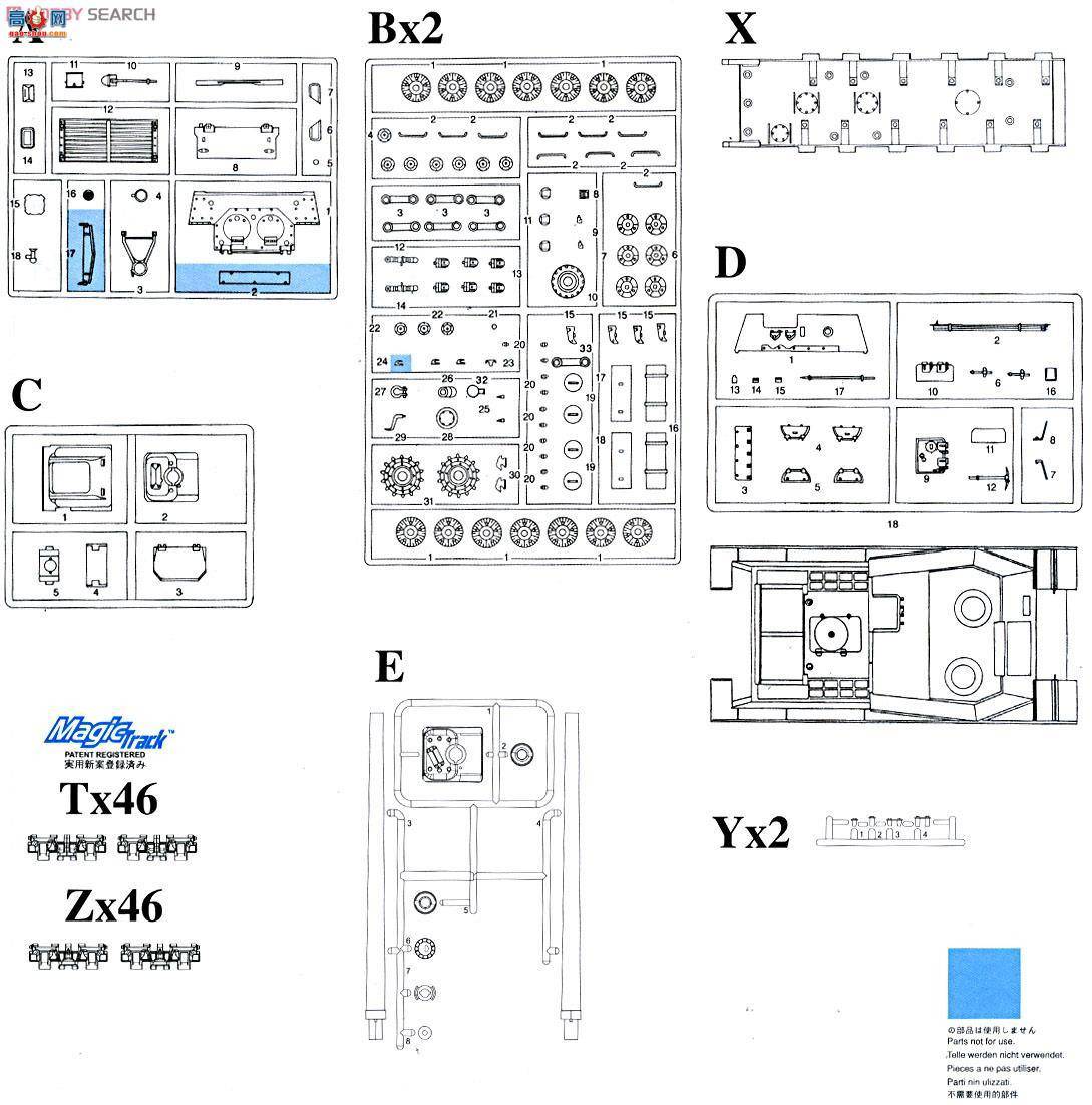   6796 ͻISU-152-2 BL-10