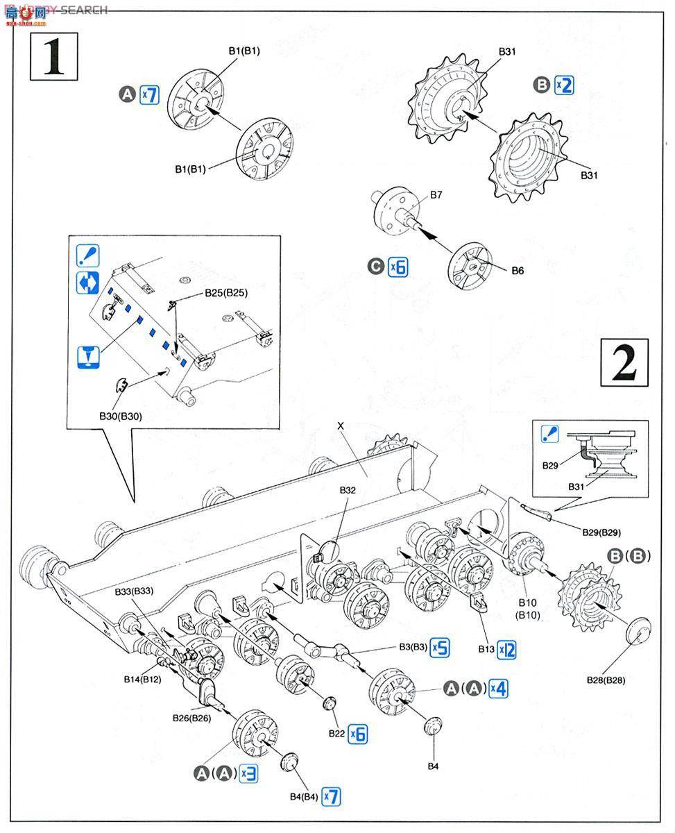   6796 ͻISU-152-2 BL-10