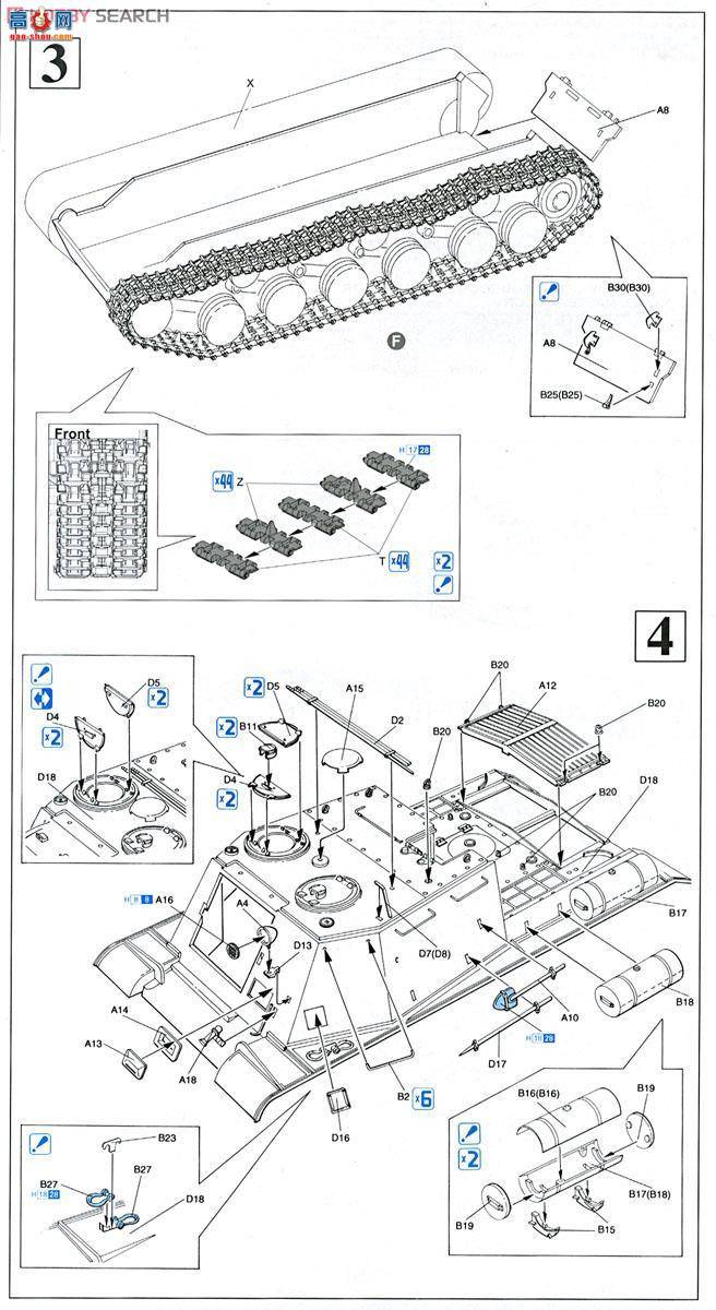   6796 ͻISU-152-2 BL-10
