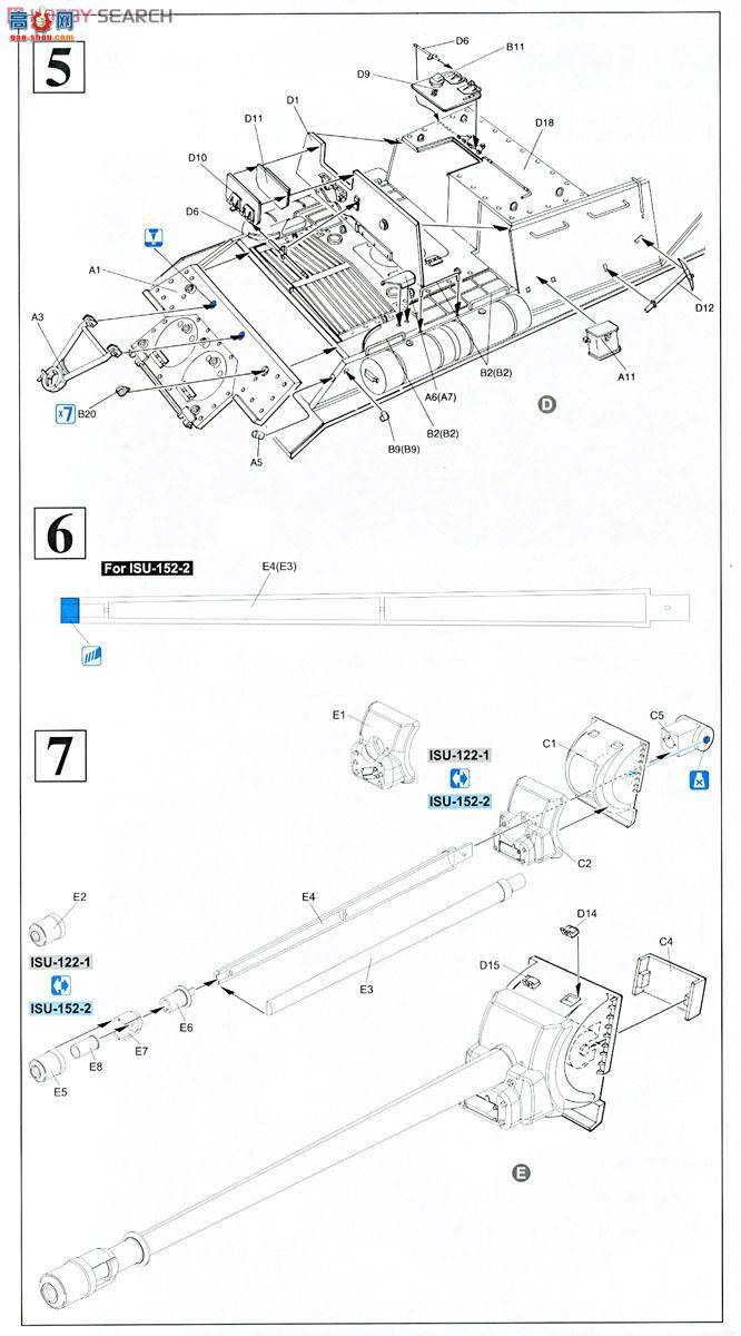   6796 ͻISU-152-2 BL-10