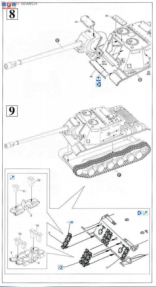   6796 ͻISU-152-2 BL-10