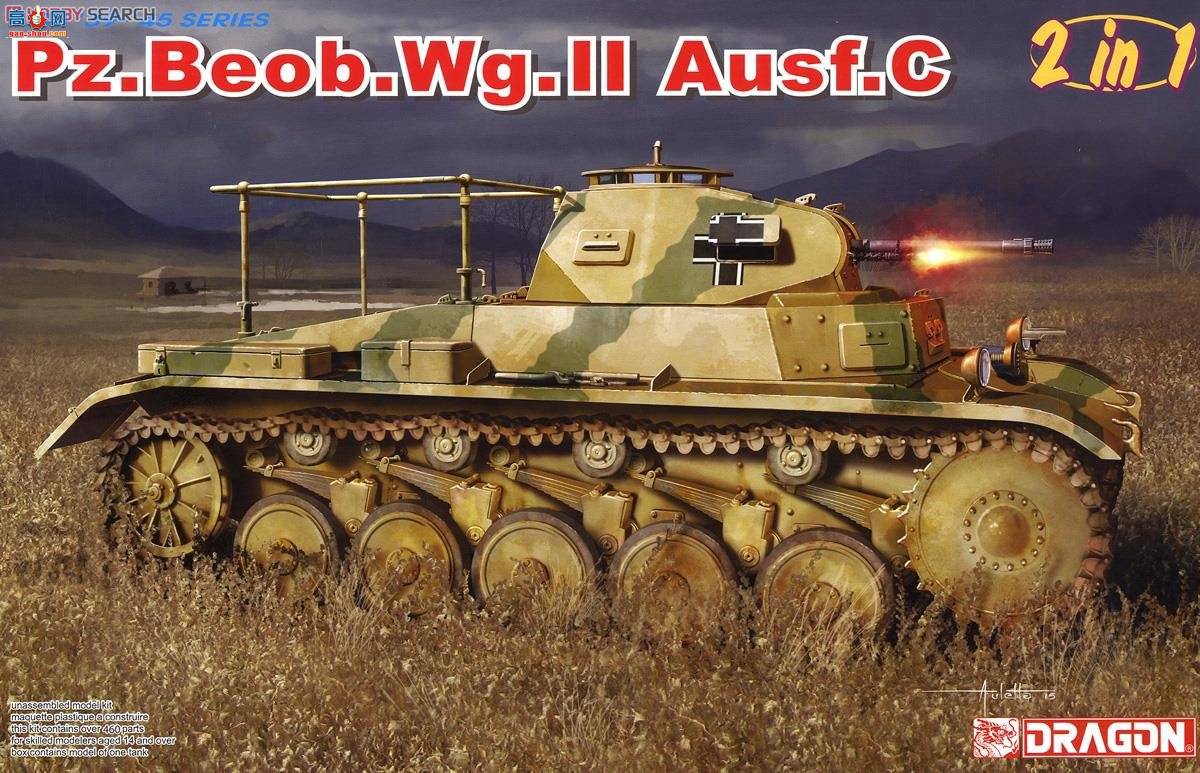  ̹ 6812 ¹Pz.Beob.Wg.II Ausf.A-C IIװڱ۲쳵