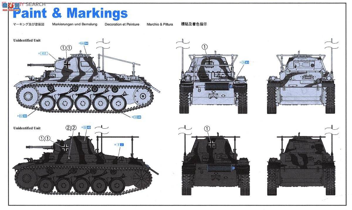  ̹ 6812 ¹Pz.Beob.Wg.II Ausf.A-C IIװڱ۲쳵