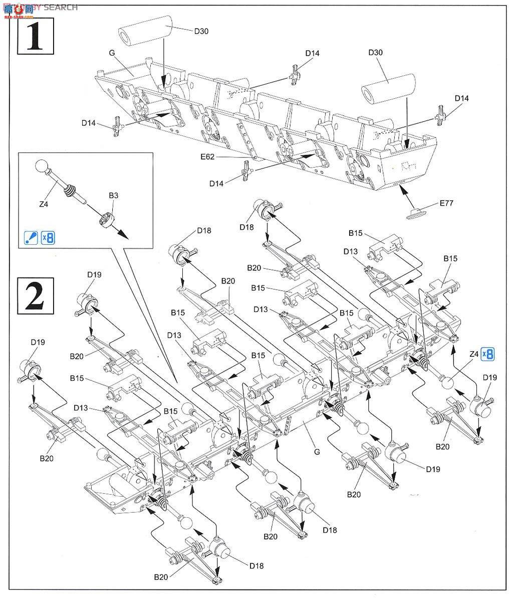 ���� װ�׳� 6814 �¹�Sd.Kfz.234 8��װ����쳵7.5cm L/48