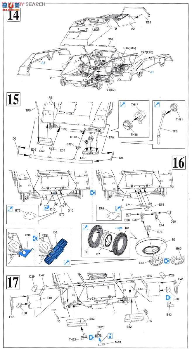 ���� װ�׳� 6814 �¹�Sd.Kfz.234 8��װ����쳵7.5cm L/48