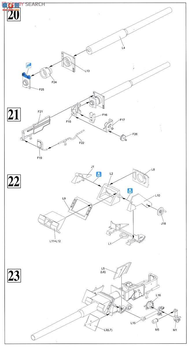 ���� װ�׳� 6814 �¹�Sd.Kfz.234 8��װ����쳵7.5cm L/48