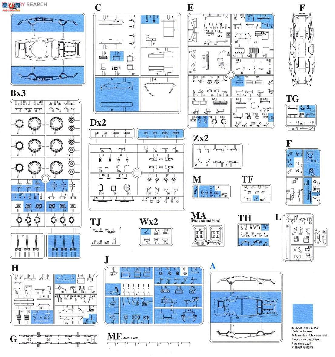 ���� װ�׳� 6814 �¹�Sd.Kfz.234 8��װ����쳵7.5cm L/48