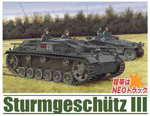 (DRAGON) 1/35 սģͷͼȫ(6XXX)