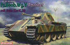(DRAGON) 1/35 սģͷͼȫ(6XXX)