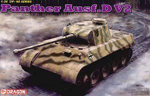(DRAGON) 1/35 սģͷͼȫ(6XXX)