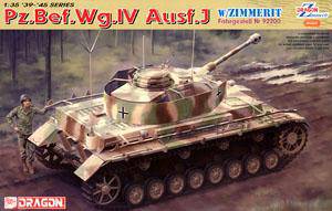 (DRAGON) 1/35 սģͷͼȫ(6XXX)