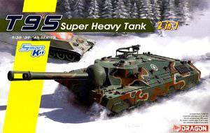 (DRAGON) 1/35 սģͷͼȫ(6XXX)
