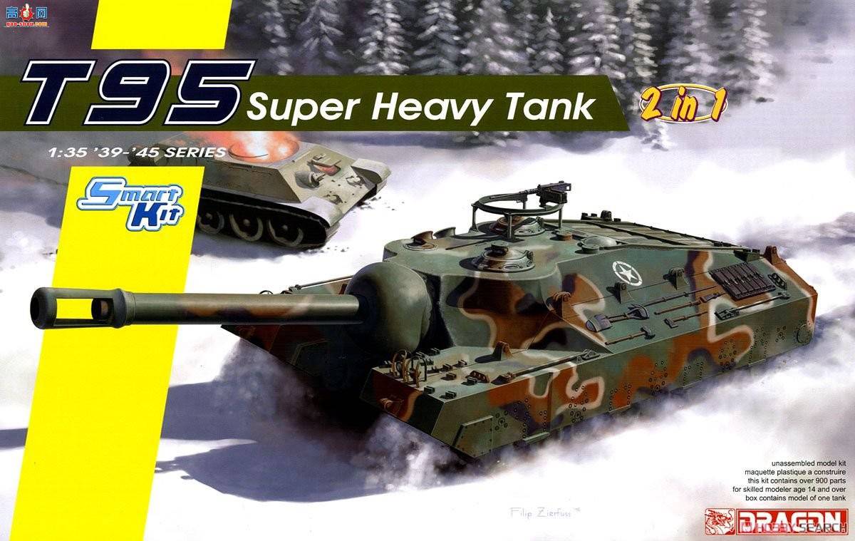 ���� ���� 6825 ����T-95��������̹��