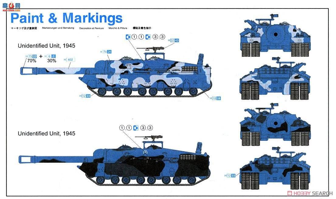 ���� ���� 6825 ����T-95��������̹��