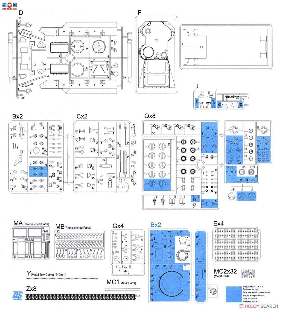 ���� ���� 6825 ����T-95��������̹��