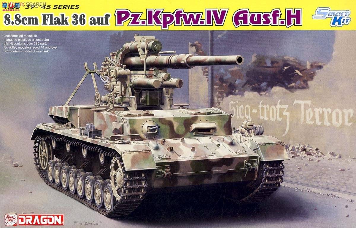   6829 ¹IVսH8.8׸