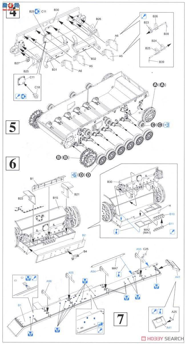   6838 SU-76i̹л