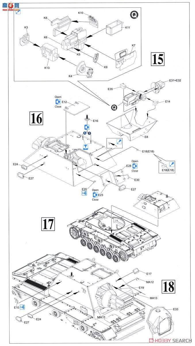   6838 SU-76i̹л