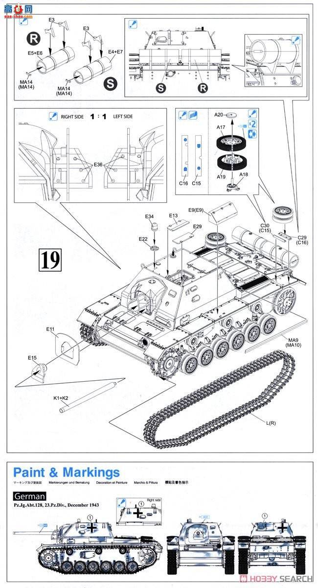   6838 SU-76i̹л