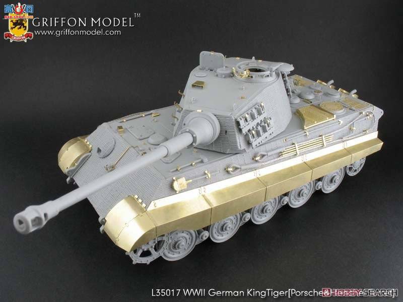 ̹ 6840SP ¹Sd.Kfz.182 źʴƬ
