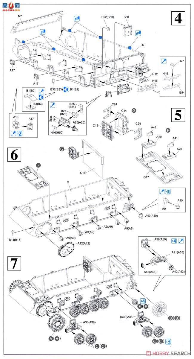   6843 ¹Sd.Kfz.162 IV̹˼߻A-0