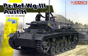 (DRAGON) 1/35 սģͷͼȫ(6XXX)