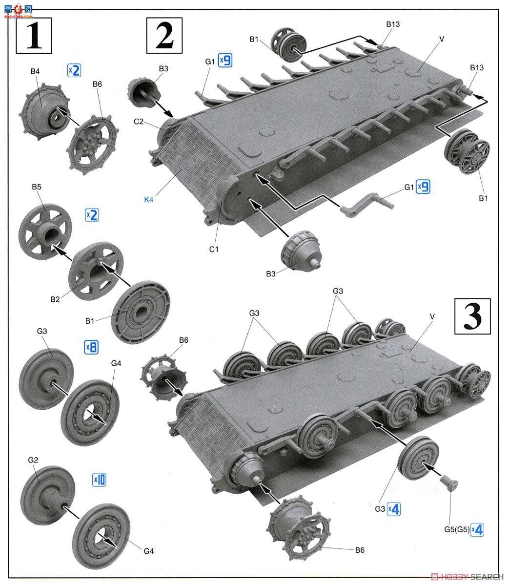  ̹ 6848 ¹Sd.Kfz.182ʱ