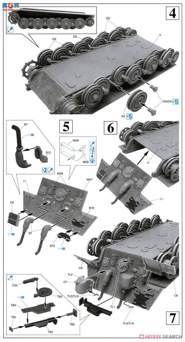  ̹ 6848 ¹Sd.Kfz.182ʱ