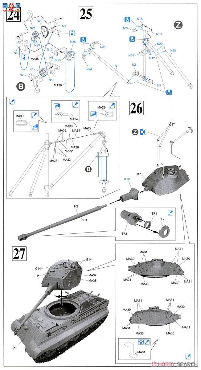  ̹ 6848 ¹Sd.Kfz.182ʱ