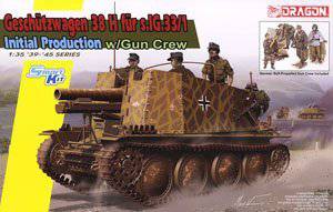 (DRAGON) 1/35 սģͷͼȫ(6XXX)