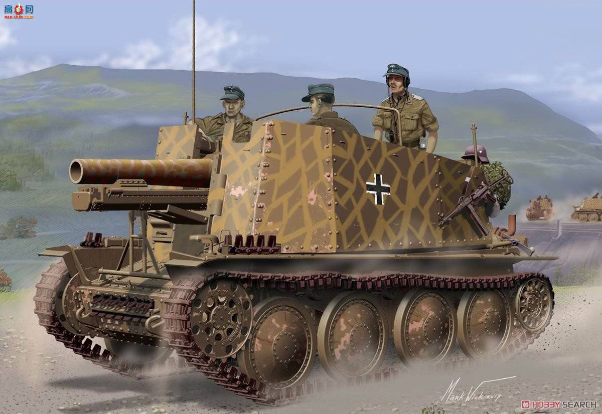   6857 ¹Sd.Kfz.13815вڸդH