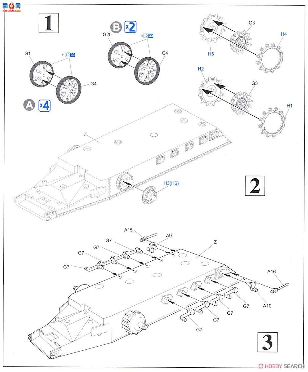  Ĵ 6858 ¹Sd.Kfz.25075 Arte 8cmȻ