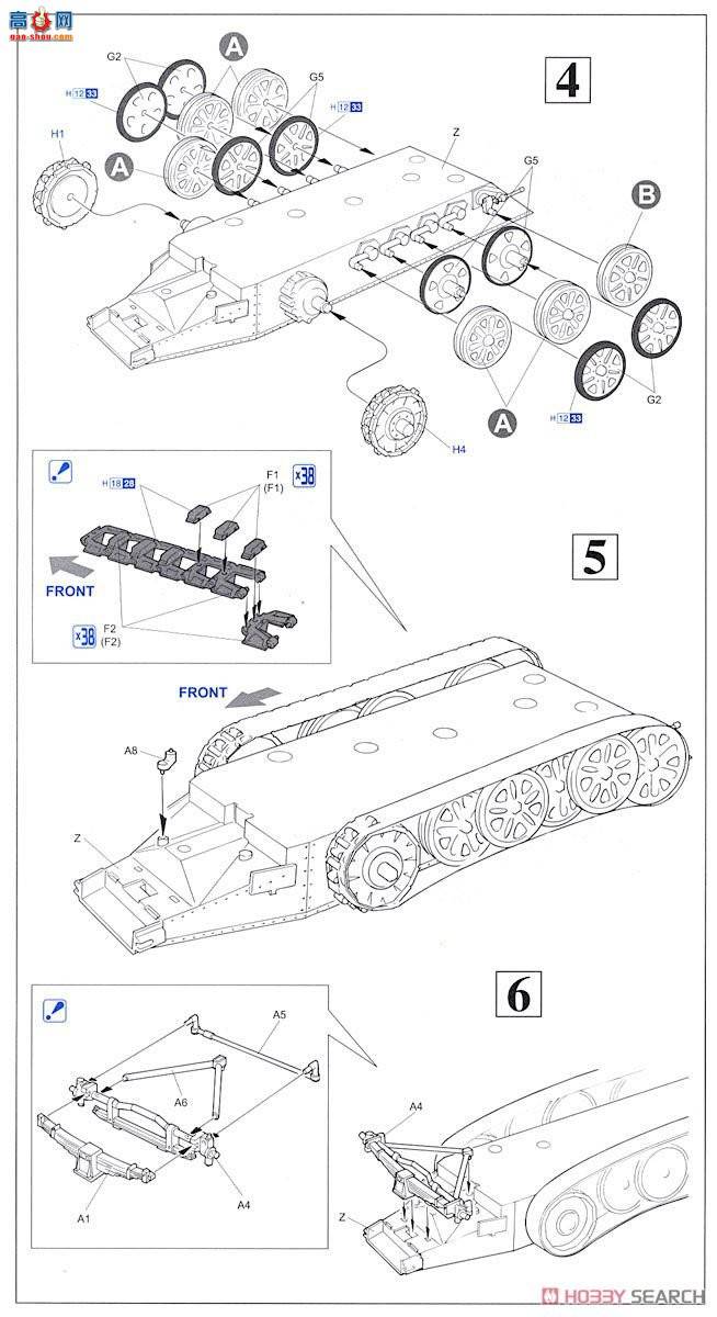  Ĵ 6858 ¹Sd.Kfz.25075 Arte 8cmȻ