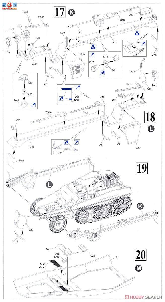  Ĵ 6858 ¹Sd.Kfz.25075 Arte 8cmȻ