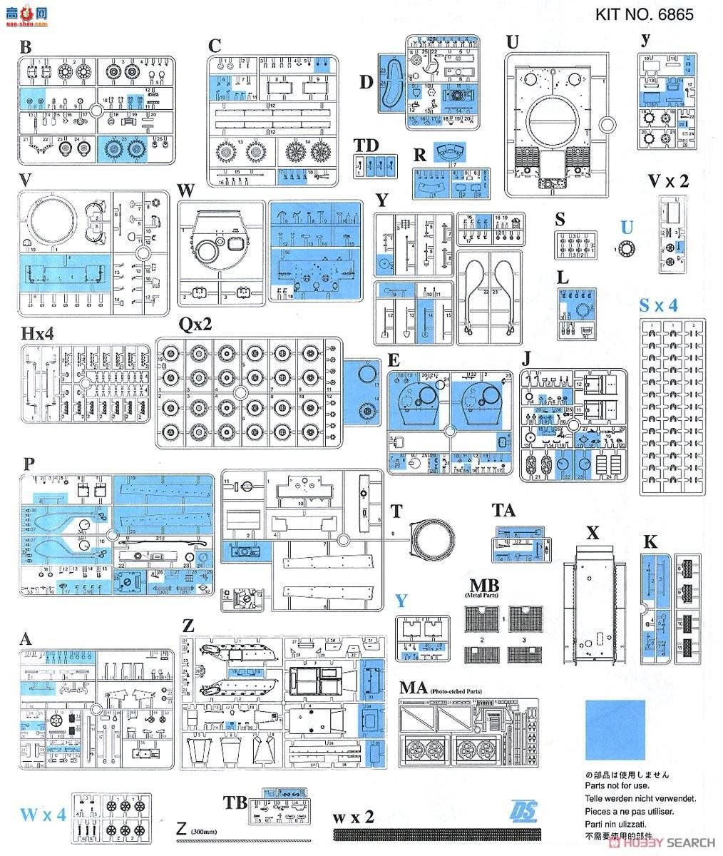  ά޳ 6865 ¹װ׻ά޳ߵIVװ