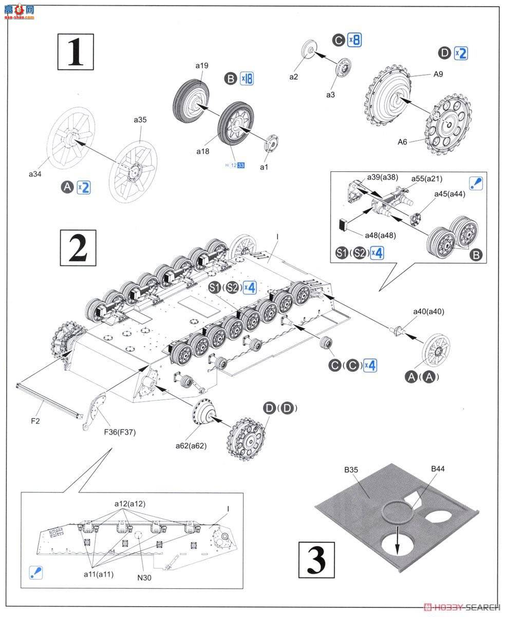   6876 ¹лSd.Kfz.165÷ ͼ