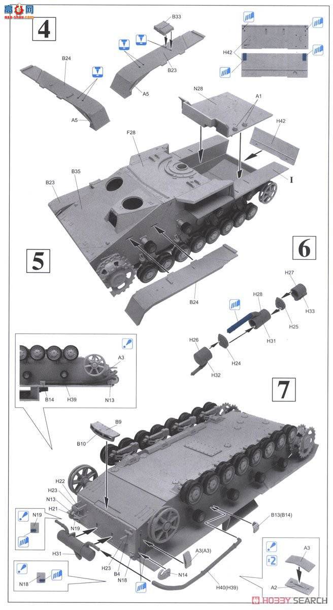   6876 ¹лSd.Kfz.165÷ ͼ